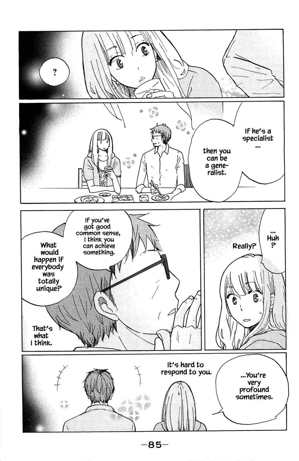 Page 9 Chapter 17.1 Akari of the Forest Bookshop