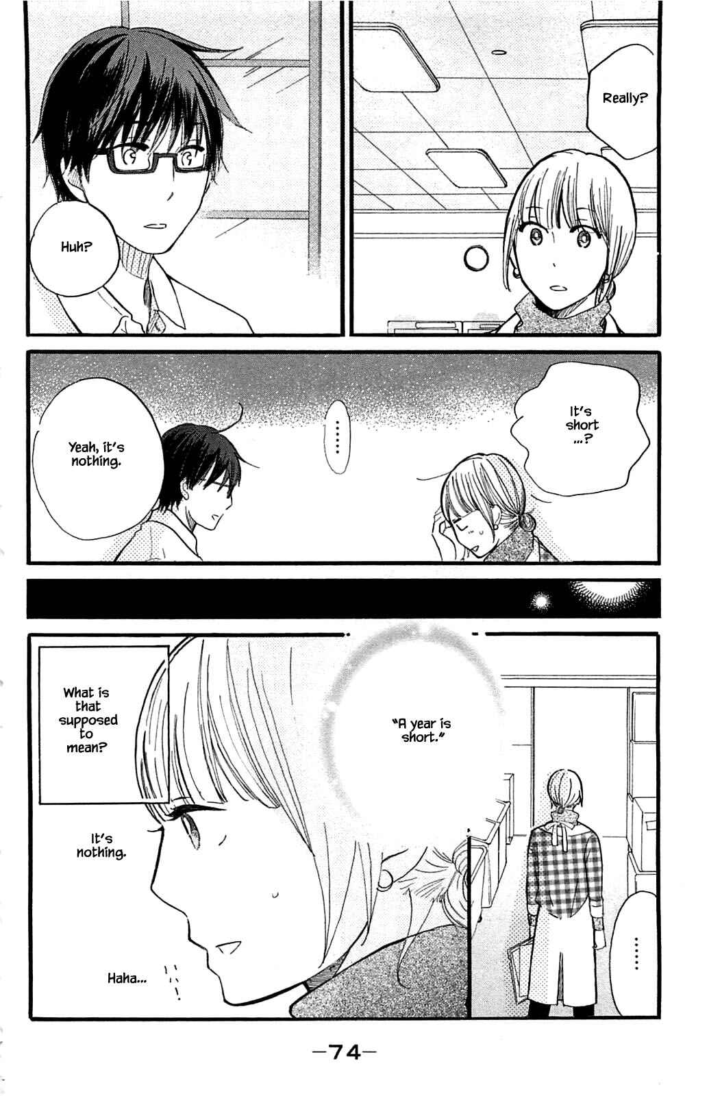 Page 10 Chapter 23 Akari of the Forest Bookshop