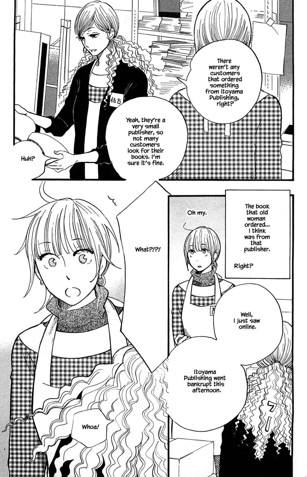 Page 15 Chapter 23 Akari of the Forest Bookshop