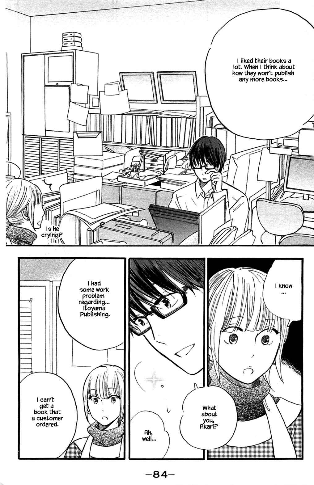 Page 20 Chapter 23 Akari of the Forest Bookshop