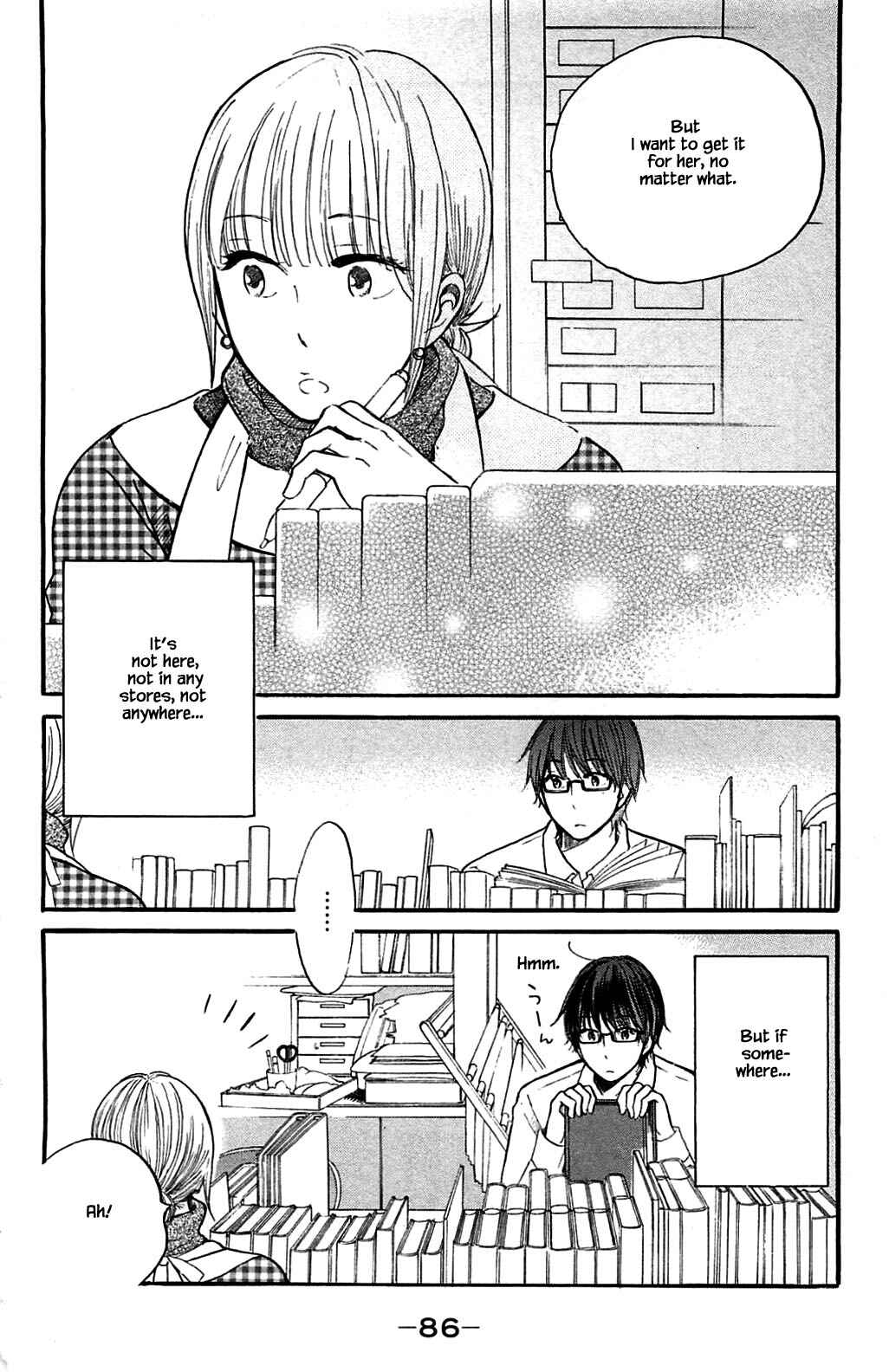 Page 22 Chapter 23 Akari of the Forest Bookshop