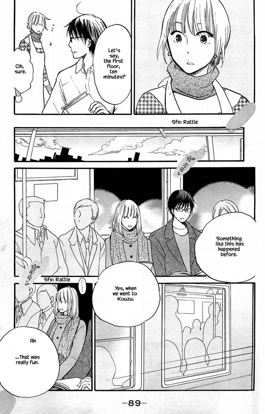 Page 25 Chapter 23 Akari of the Forest Bookshop