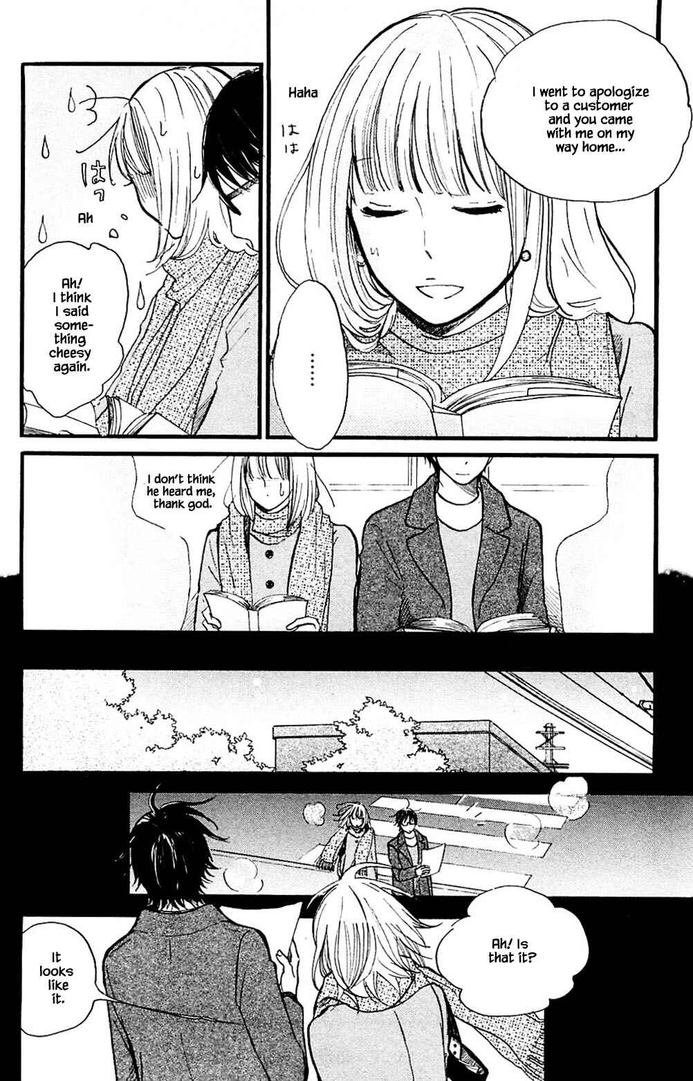 Page 26 Chapter 23 Akari of the Forest Bookshop