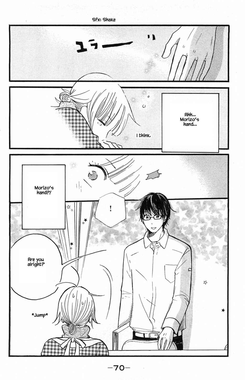 Page 6 Chapter 23 Akari of the Forest Bookshop