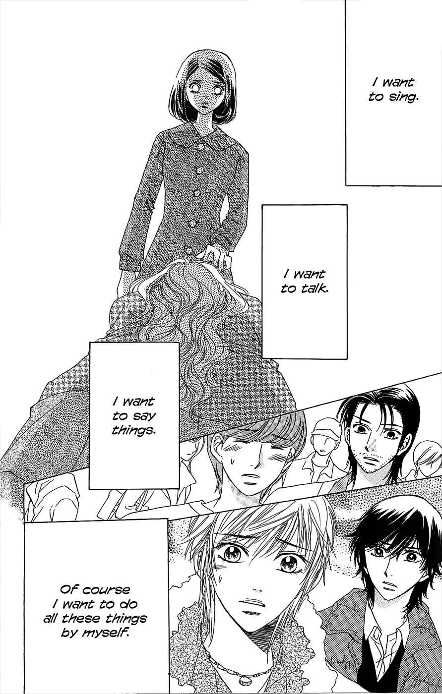 Page 15 Chapter 46 Akuma to Love Song