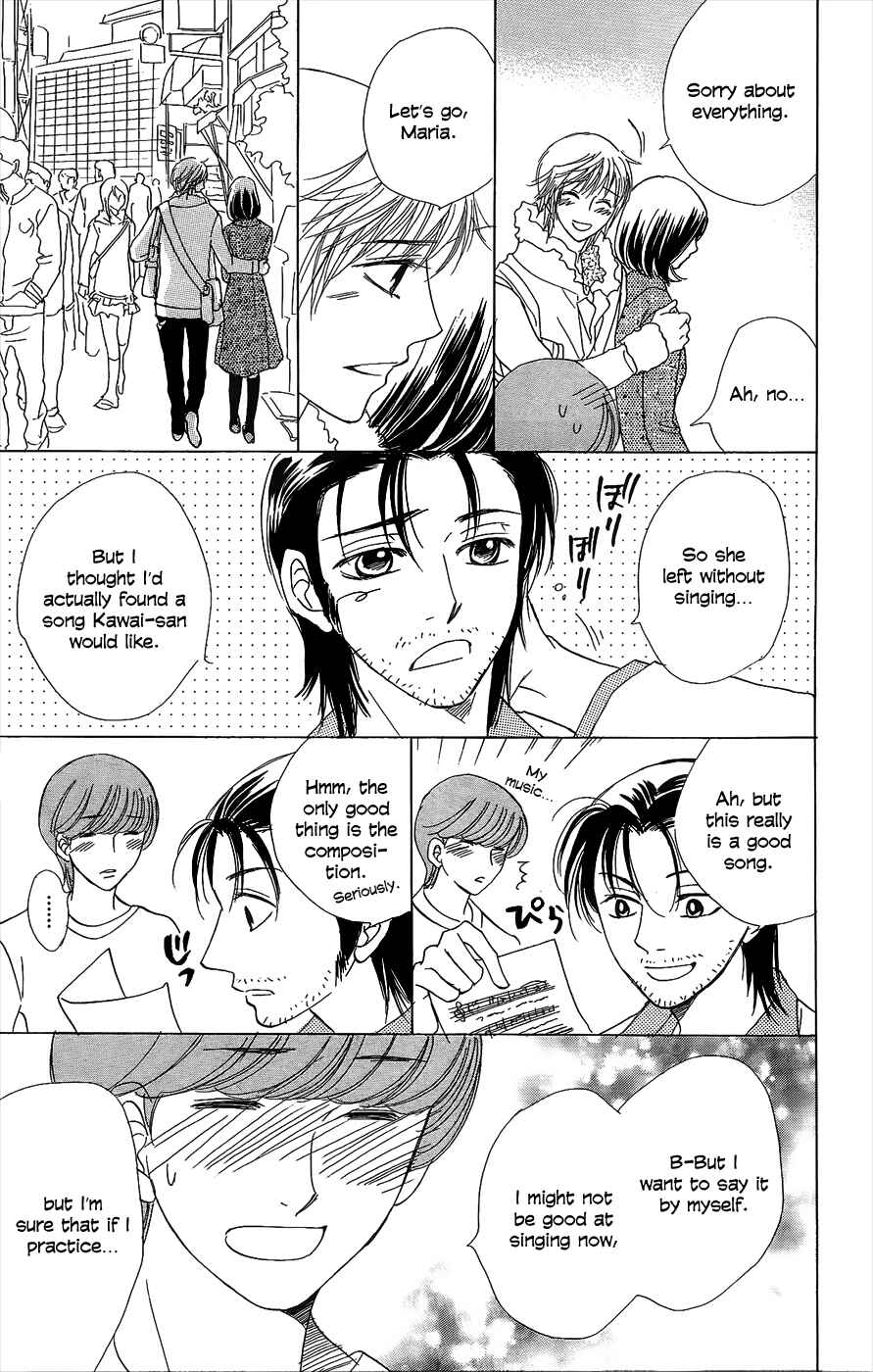 Page 20 Chapter 46 Akuma to Love Song