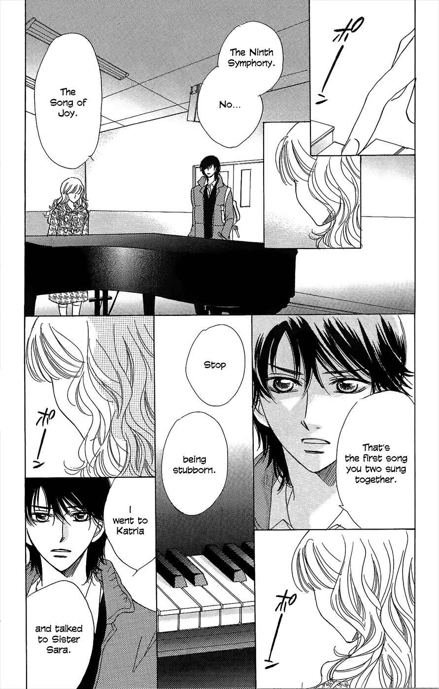 Page 23 Chapter 46 Akuma to Love Song