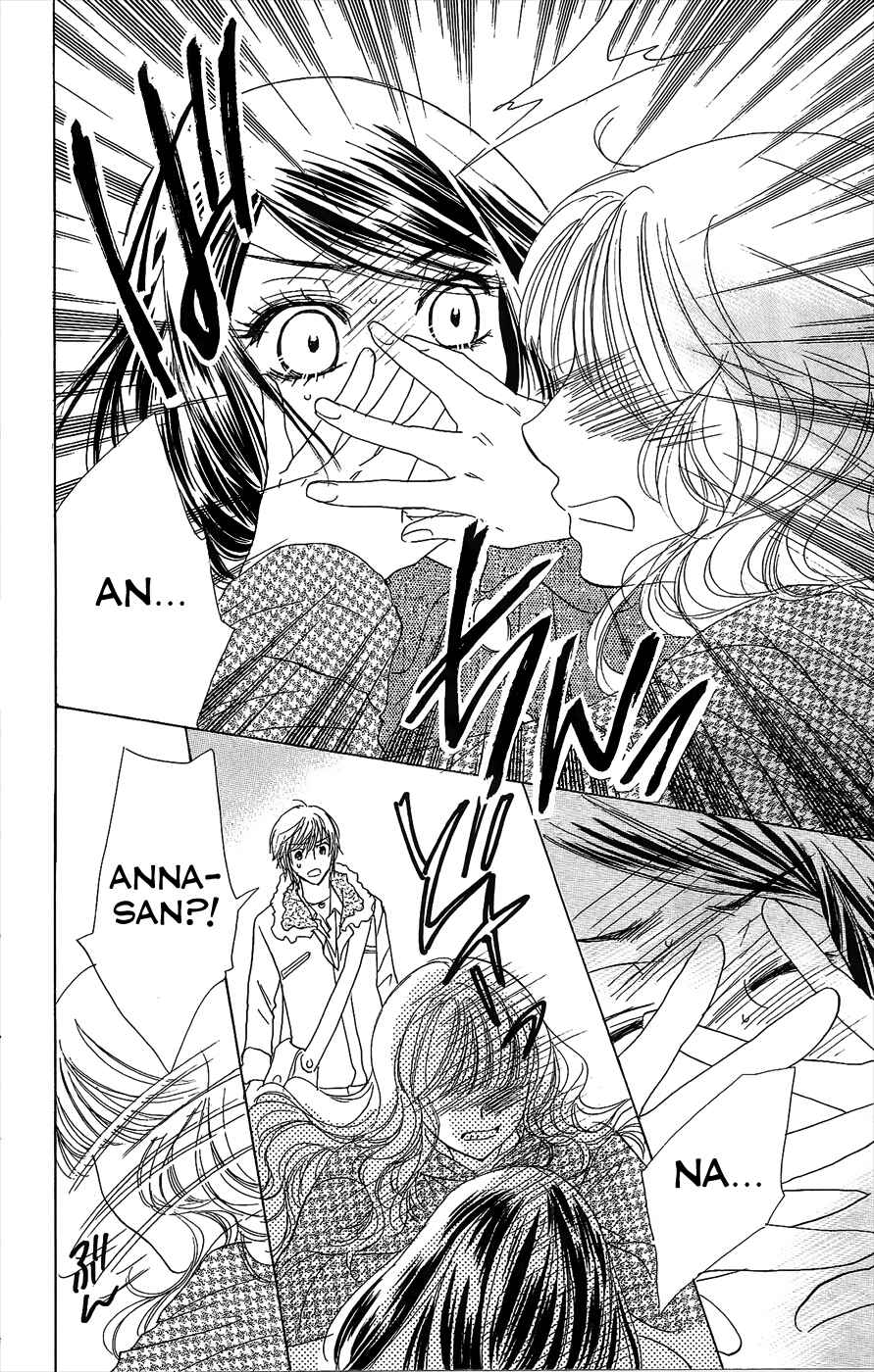 Page 5 Chapter 46 Akuma to Love Song