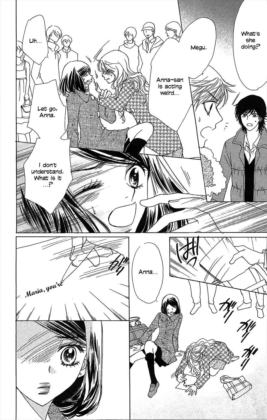 Page 7 Chapter 46 Akuma to Love Song