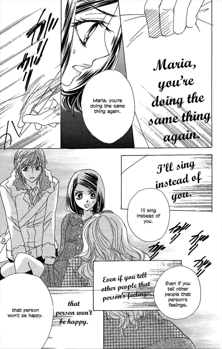 Page 8 Chapter 46 Akuma to Love Song