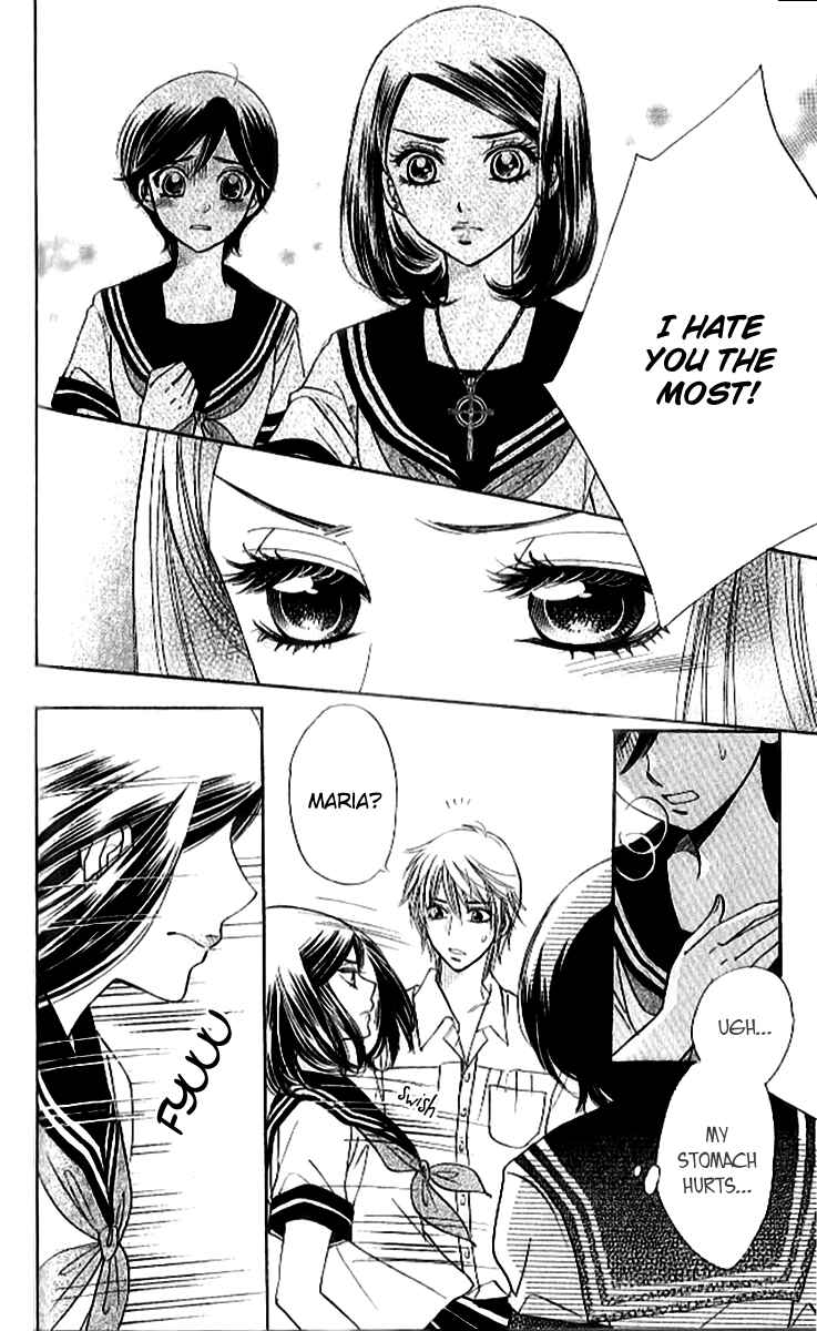 Page 13 Chapter 86 Akuma to Love Song