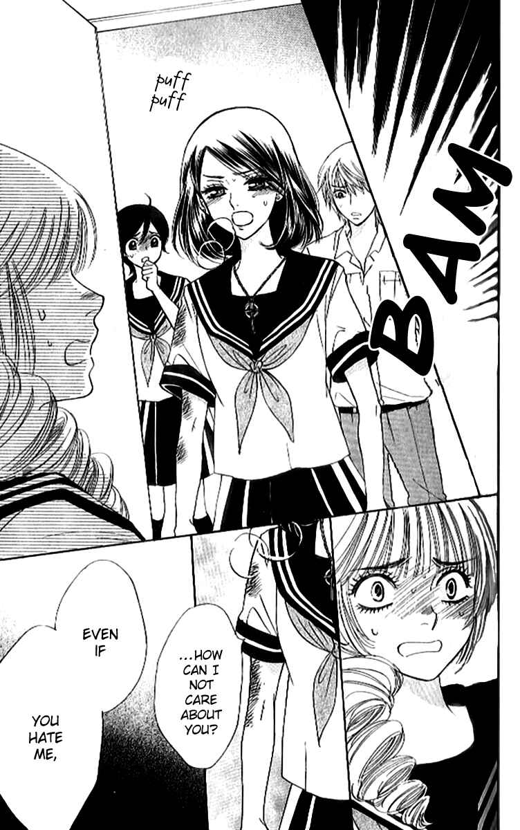 Page 16 Chapter 86 Akuma to Love Song