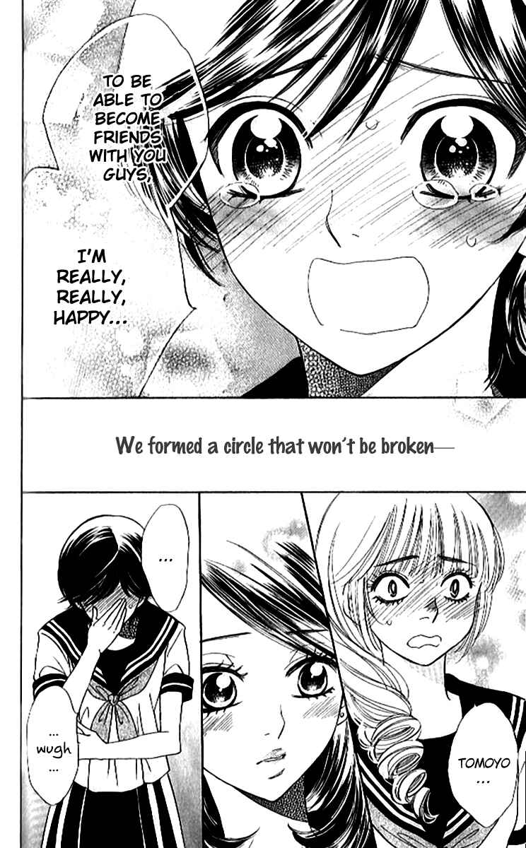 Page 21 Chapter 86 Akuma to Love Song