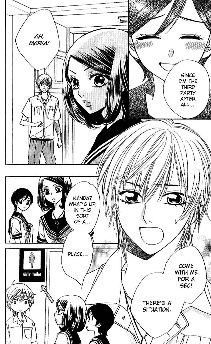Page 9 Chapter 86 Akuma to Love Song