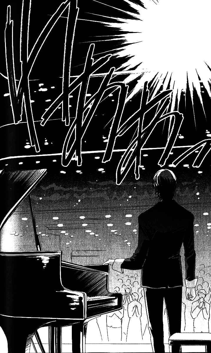 Page 14 Chapter 61 Akuma to Love Song