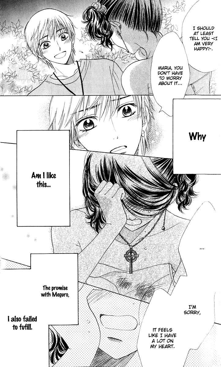Page 7 Chapter 61 Akuma to Love Song