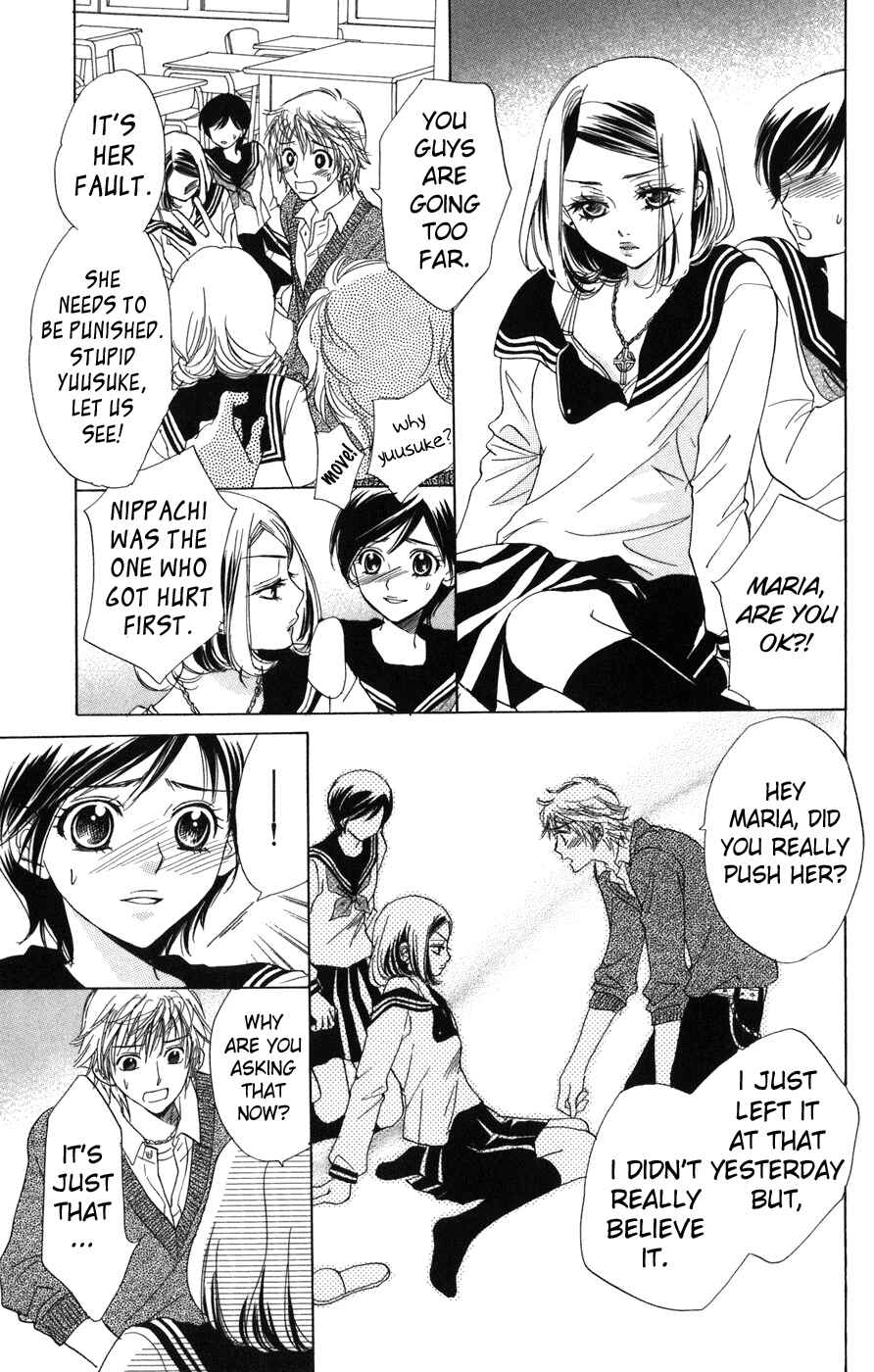 Page 17 Chapter 4 Akuma to Love Song
