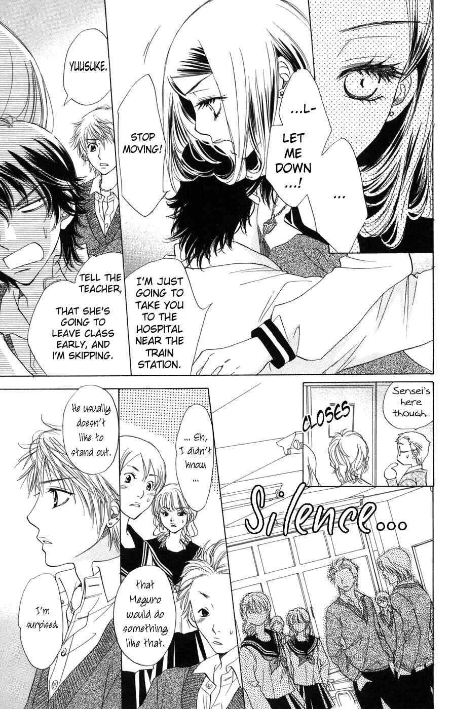 Page 23 Chapter 4 Akuma to Love Song