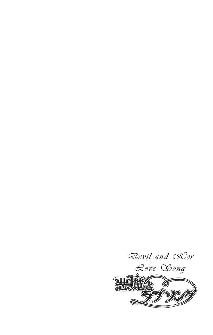 Page 26 Chapter 4 Akuma to Love Song