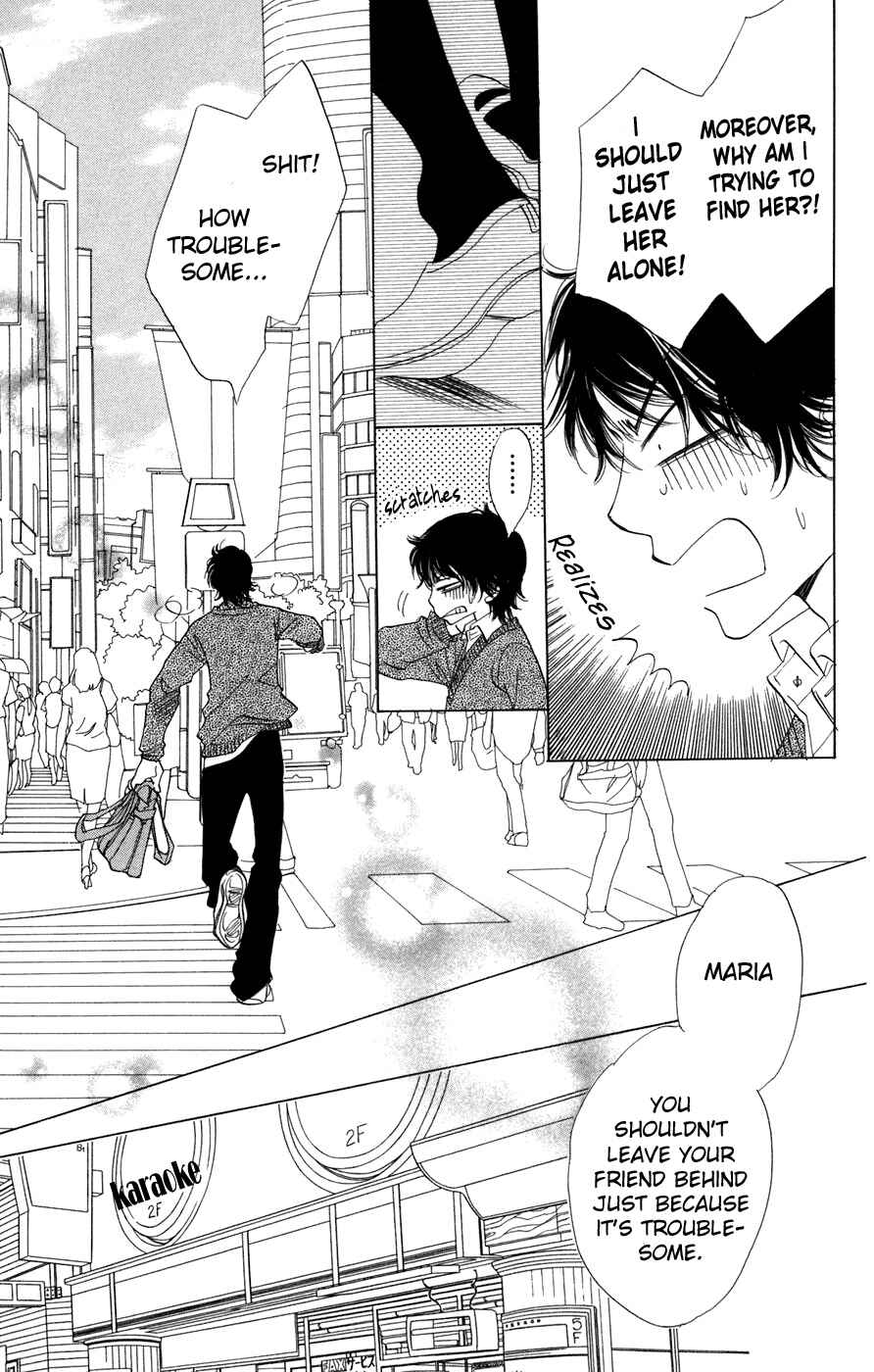 Page 3 Chapter 4 Akuma to Love Song