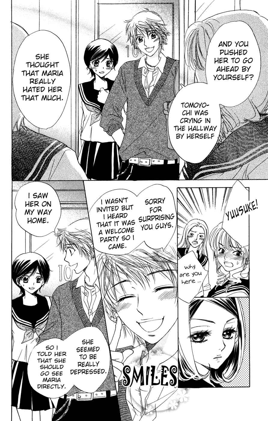 Page 4 Chapter 4 Akuma to Love Song