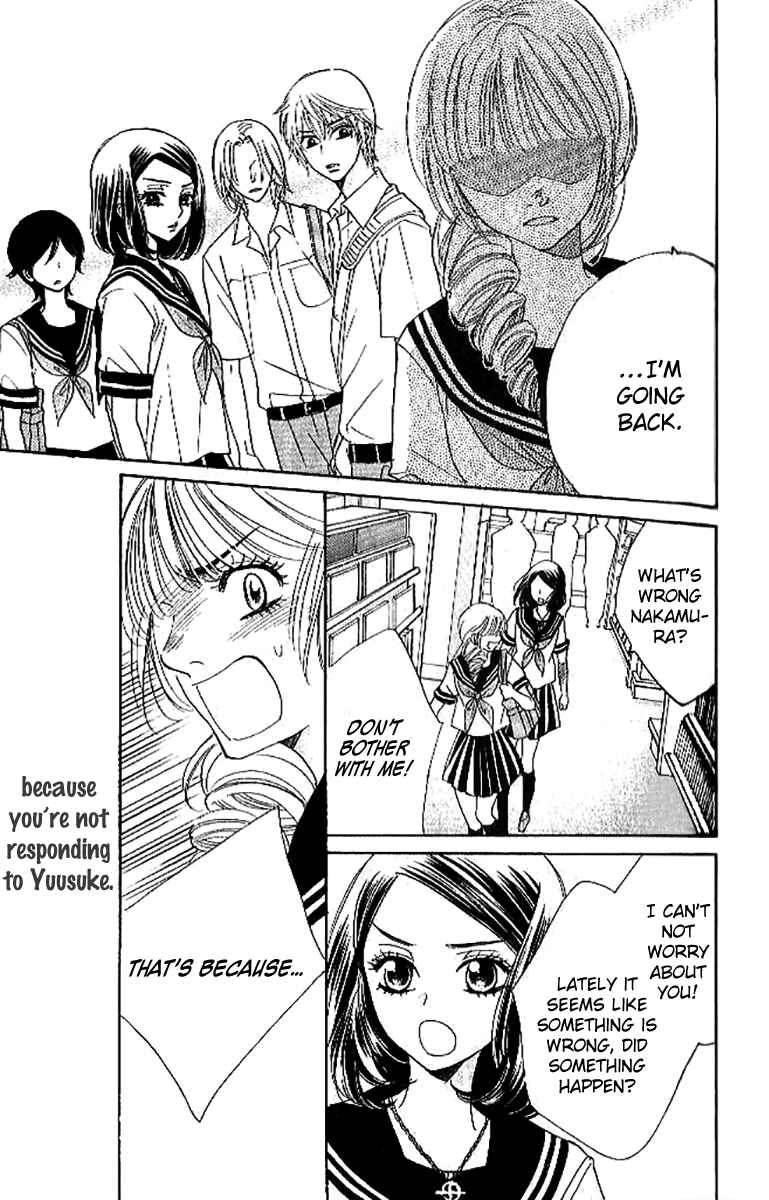 Page 10 Chapter 85 Akuma to Love Song