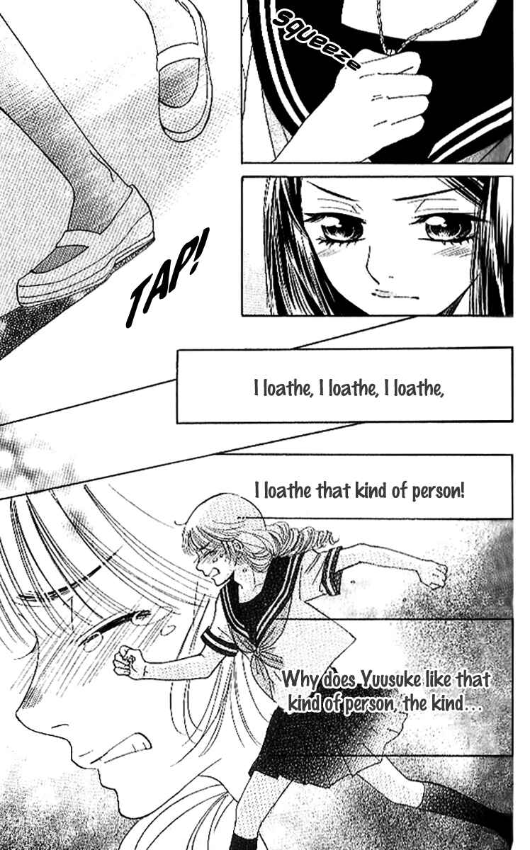 Page 22 Chapter 85 Akuma to Love Song