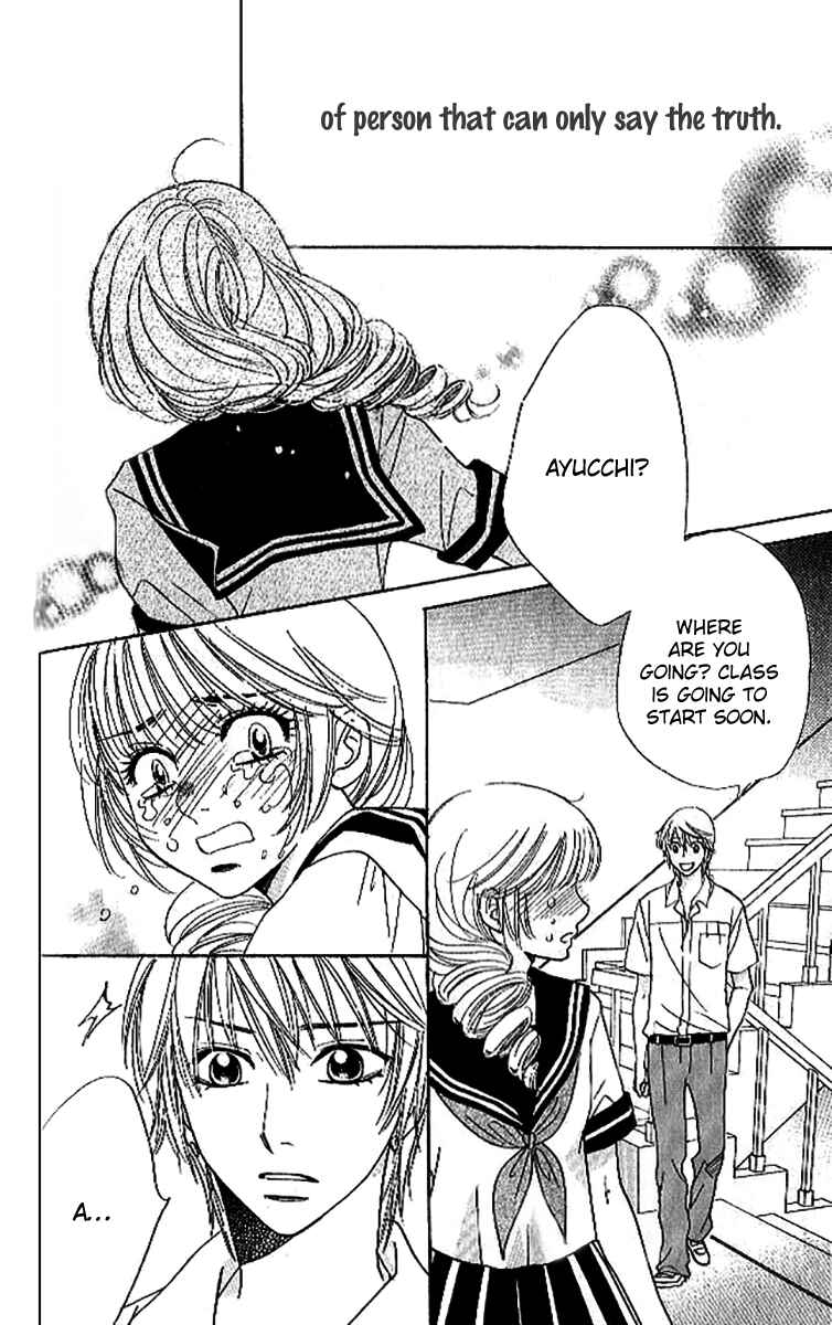 Page 23 Chapter 85 Akuma to Love Song