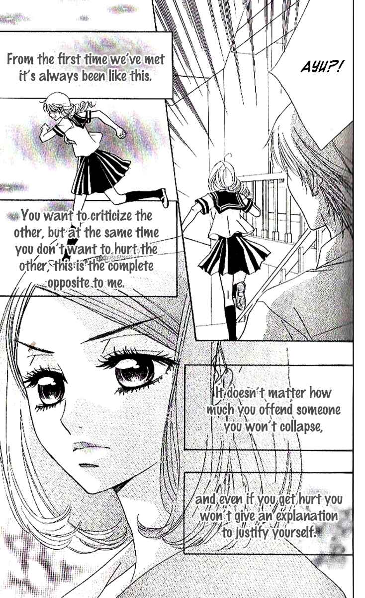 Page 24 Chapter 85 Akuma to Love Song