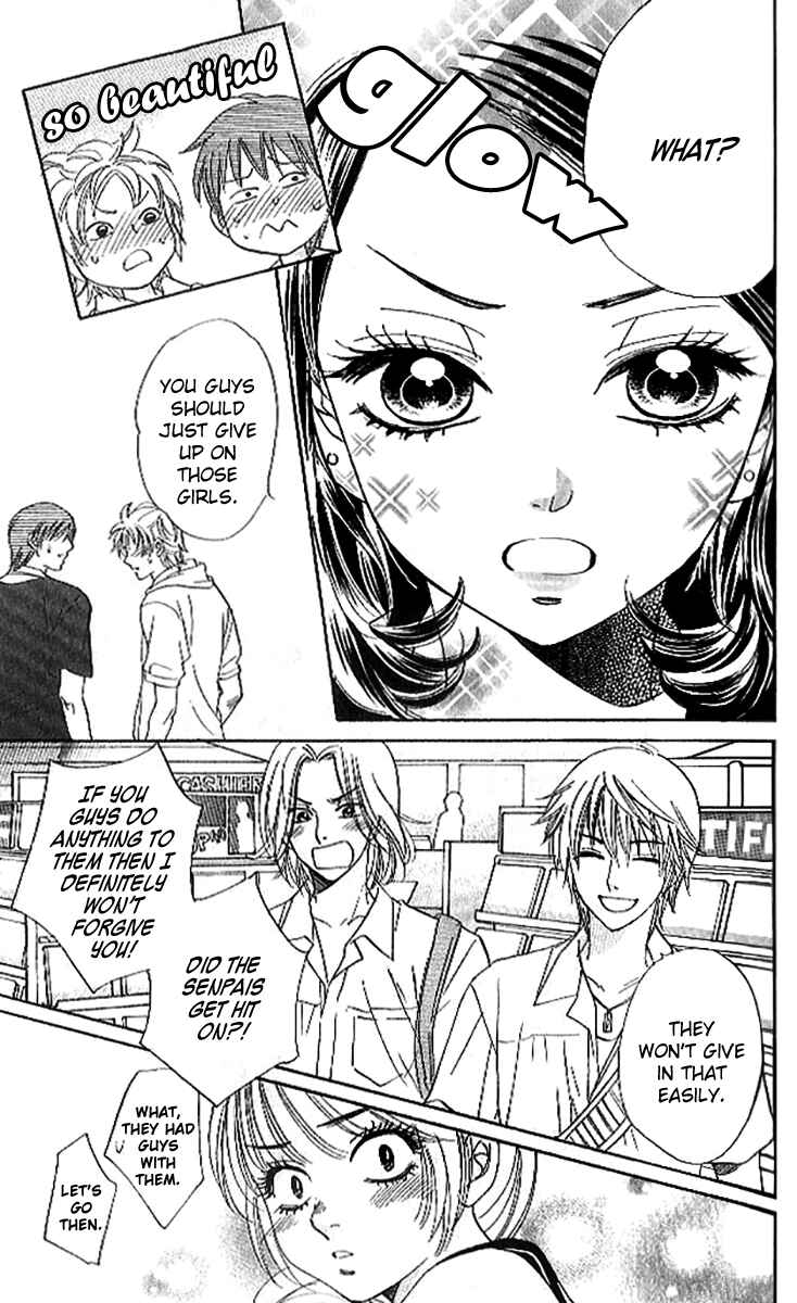 Page 8 Chapter 85 Akuma to Love Song