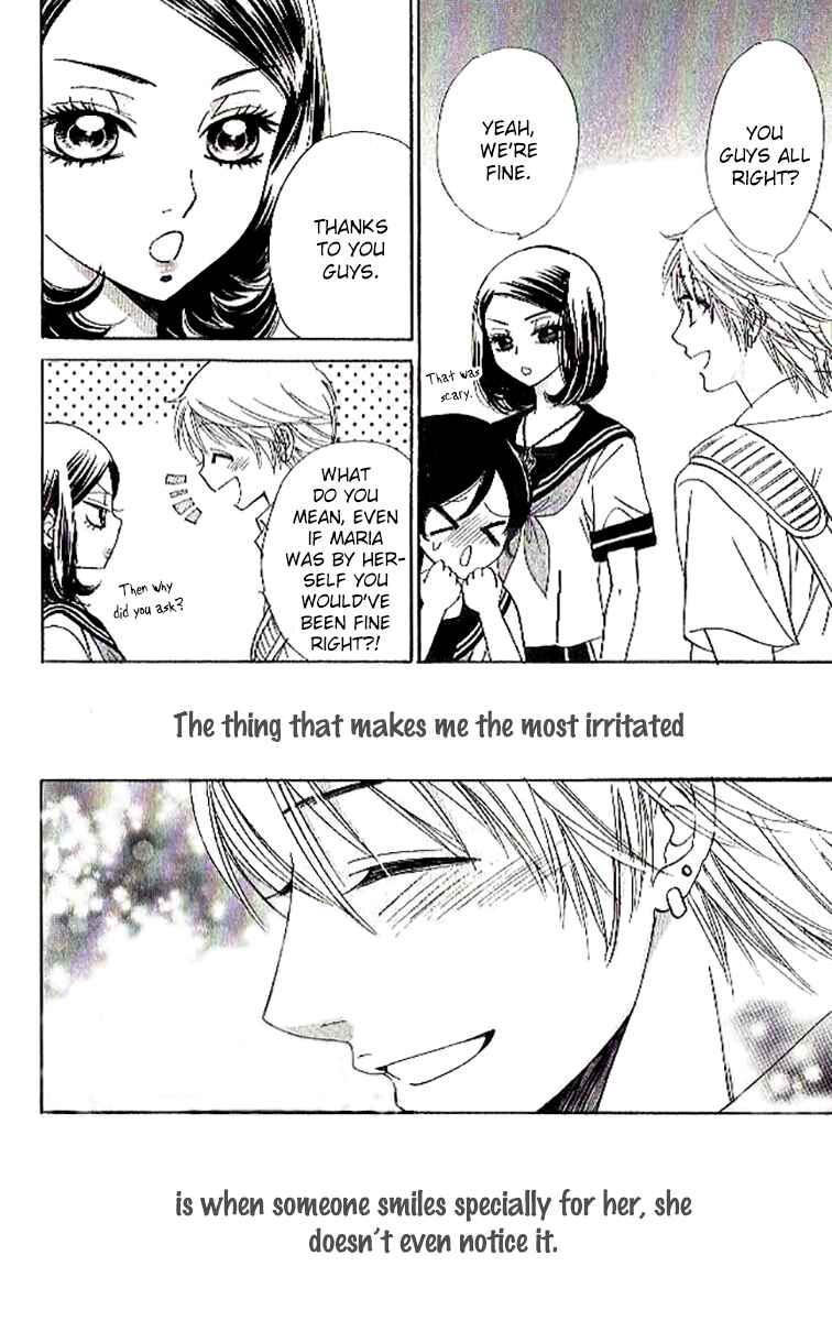 Page 9 Chapter 85 Akuma to Love Song