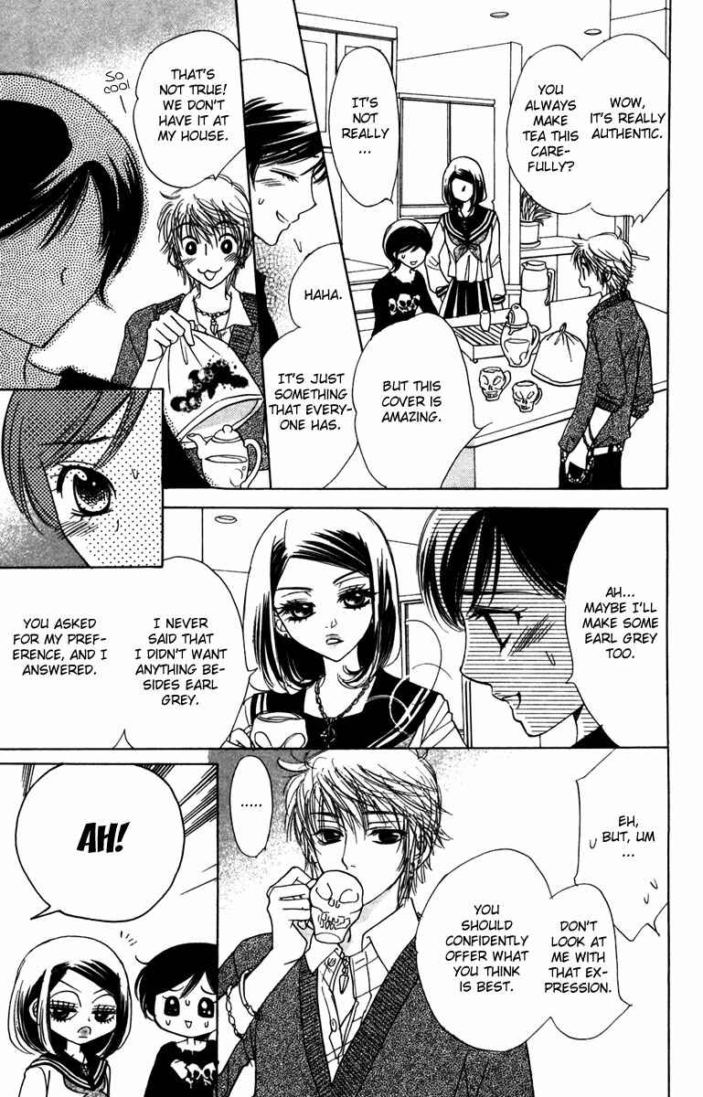 Page 15 Chapter 7 Akuma to Love Song