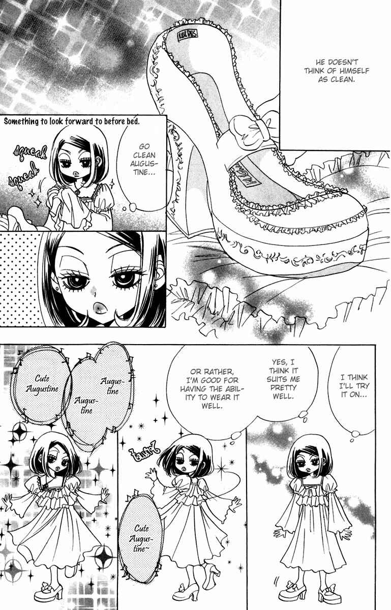Page 23 Chapter 7 Akuma to Love Song