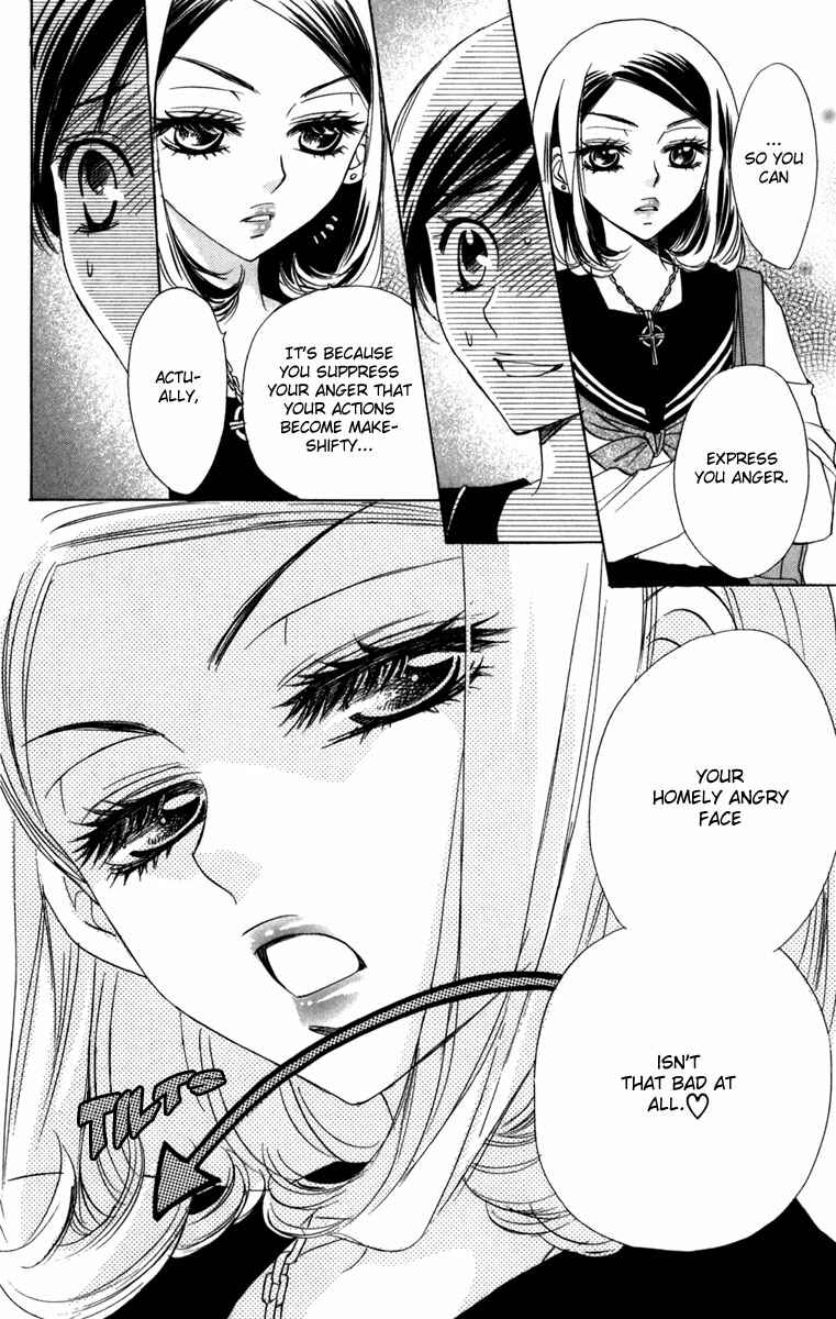 Page 28 Chapter 7 Akuma to Love Song