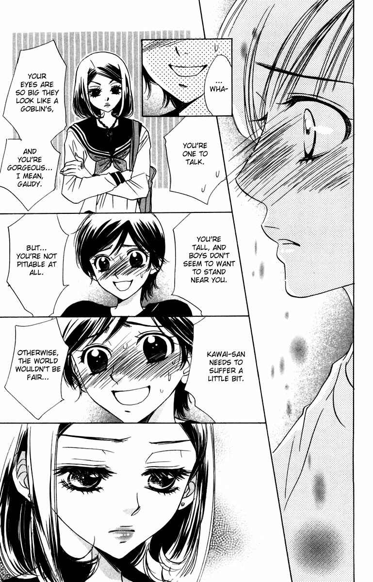 Page 29 Chapter 7 Akuma to Love Song