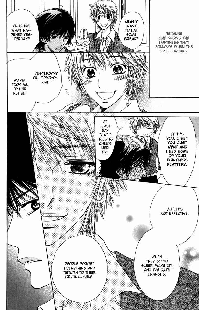 Page 32 Chapter 7 Akuma to Love Song