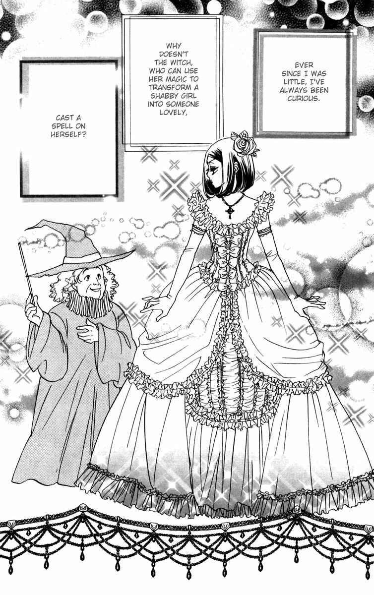 Page 9 Chapter 7 Akuma to Love Song