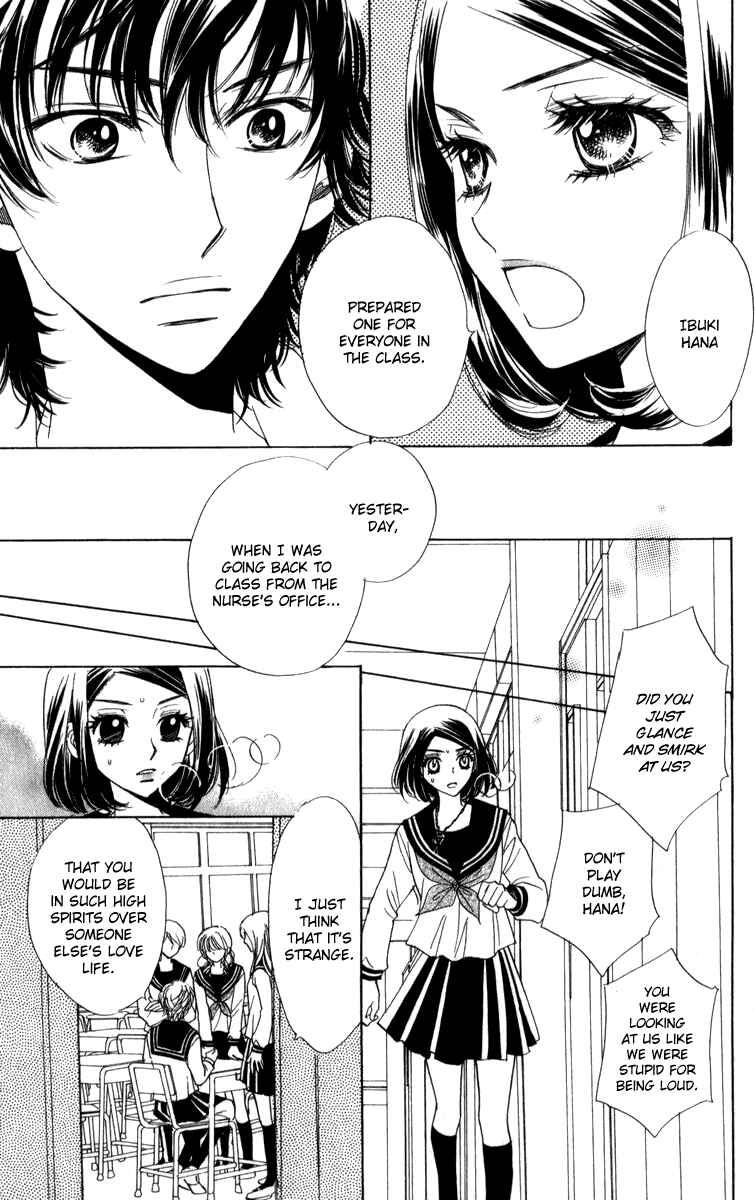 Page 10 Chapter 25 Akuma to Love Song