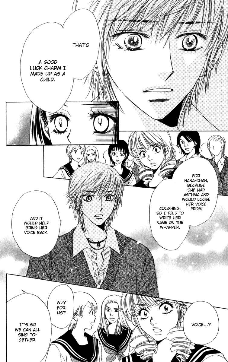 Page 15 Chapter 25 Akuma to Love Song