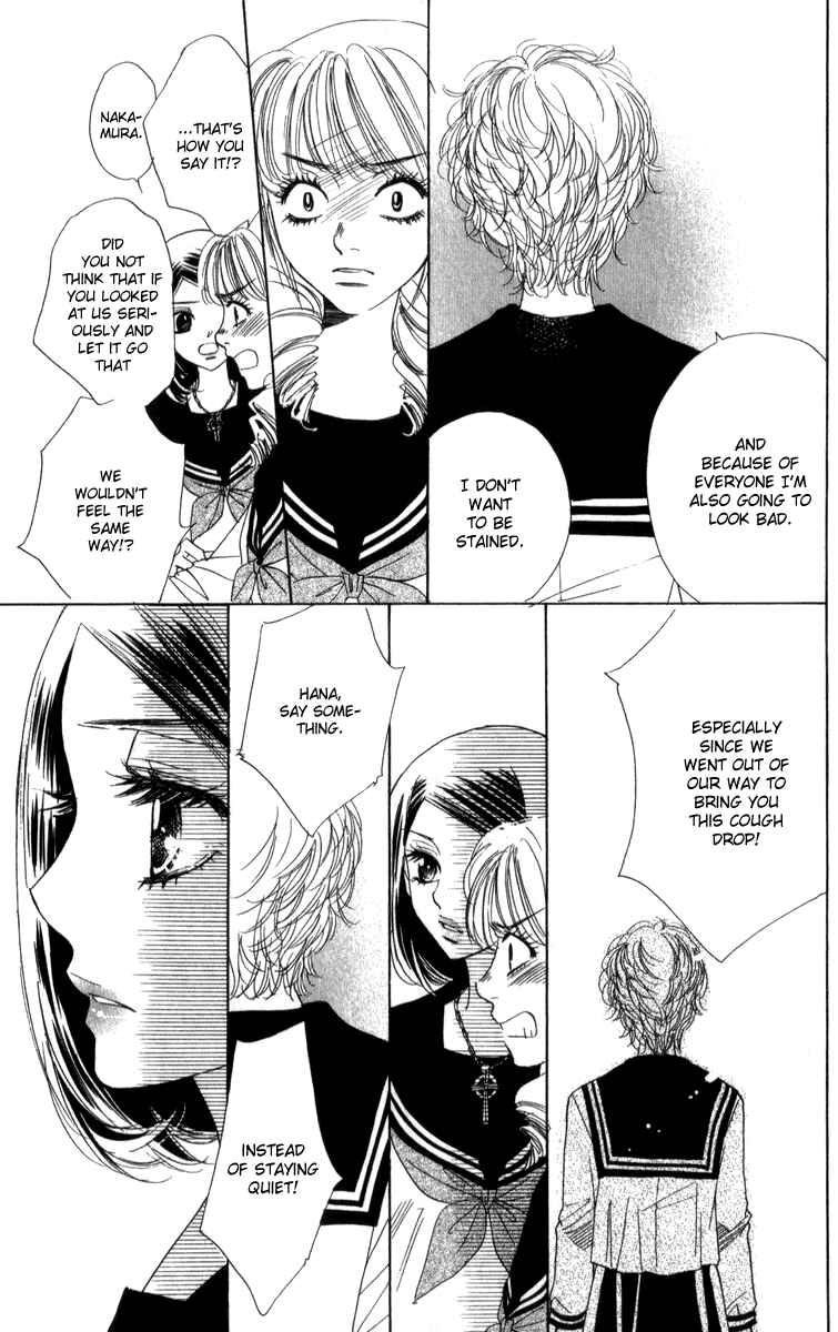 Page 22 Chapter 25 Akuma to Love Song