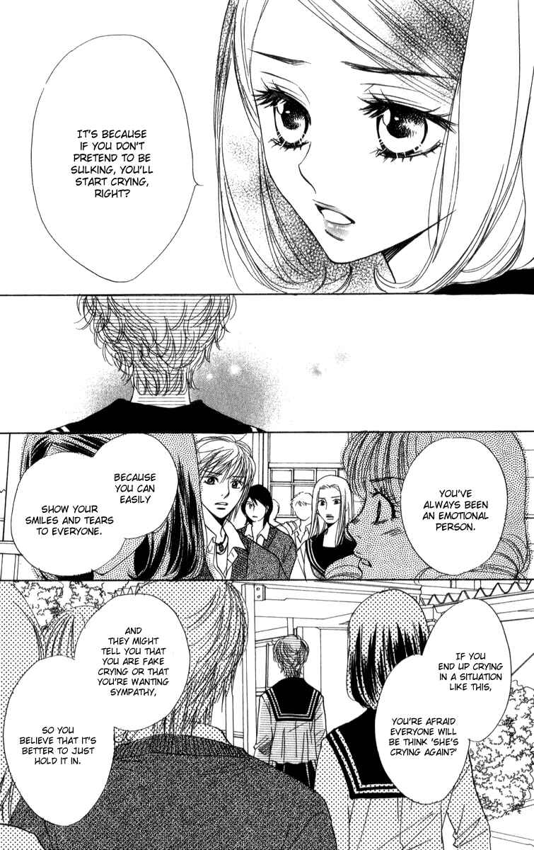 Page 23 Chapter 25 Akuma to Love Song