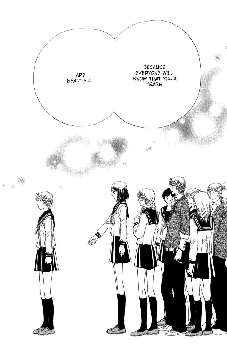 Page 25 Chapter 25 Akuma to Love Song