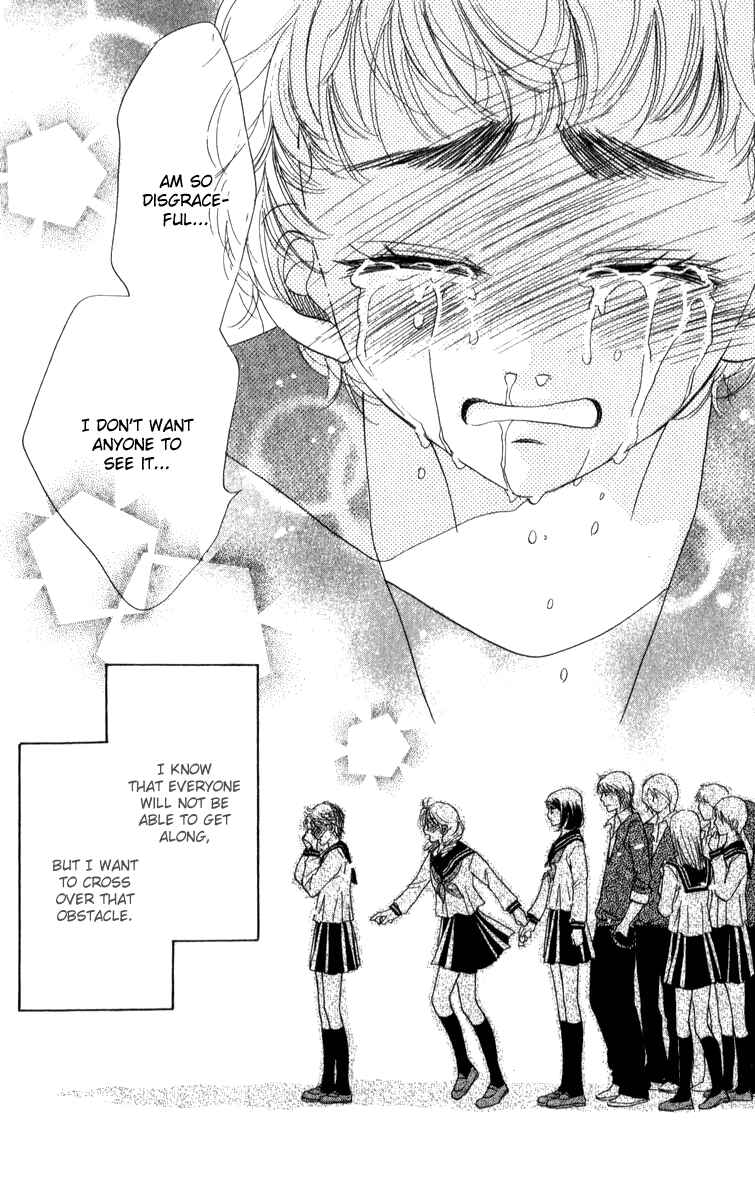 Page 27 Chapter 25 Akuma to Love Song