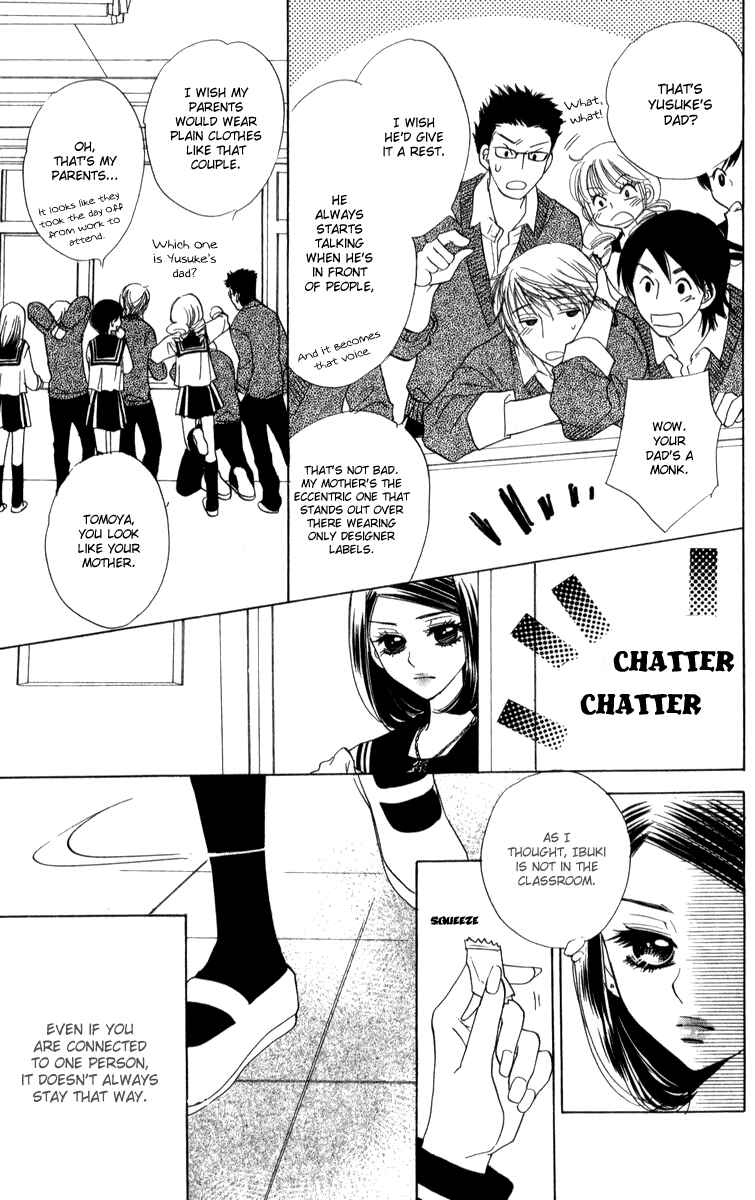 Page 6 Chapter 25 Akuma to Love Song