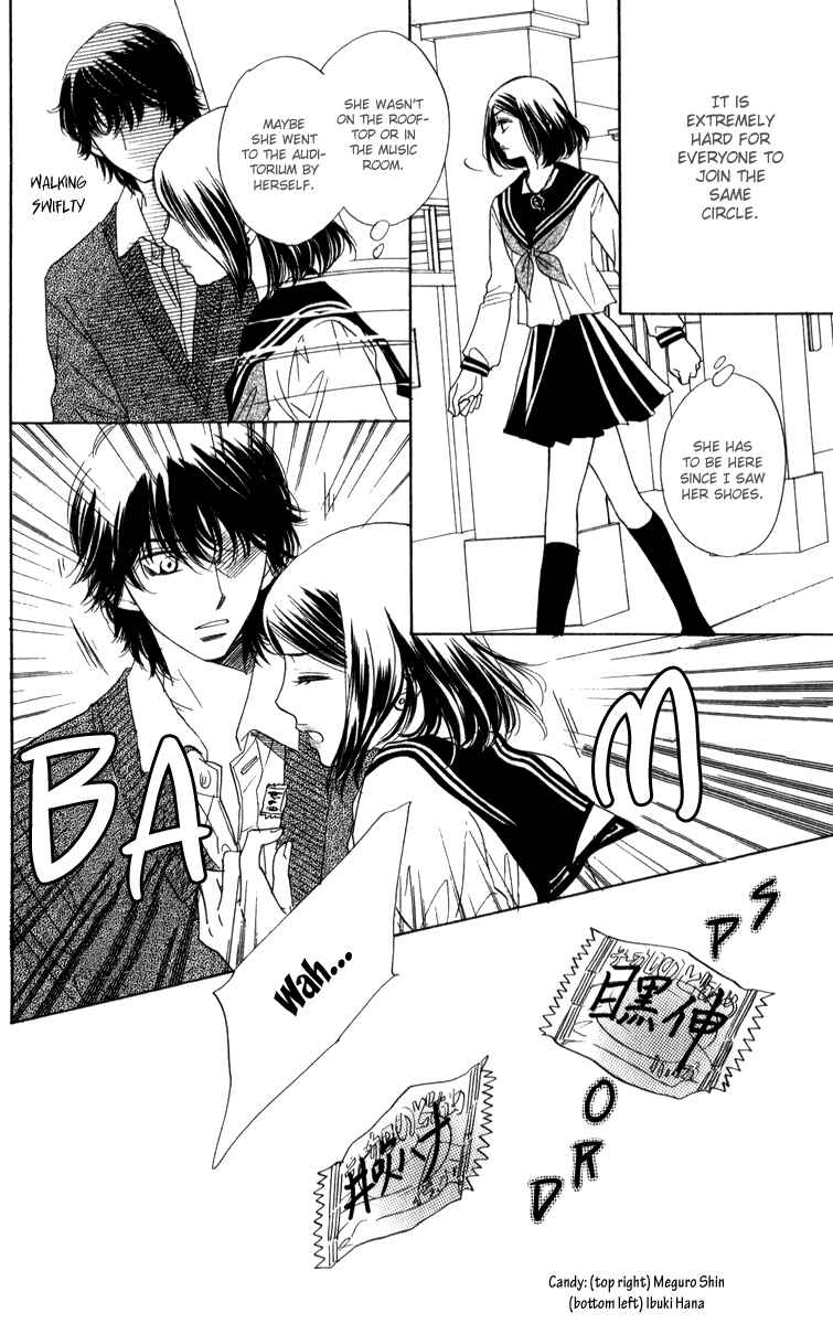 Page 7 Chapter 25 Akuma to Love Song