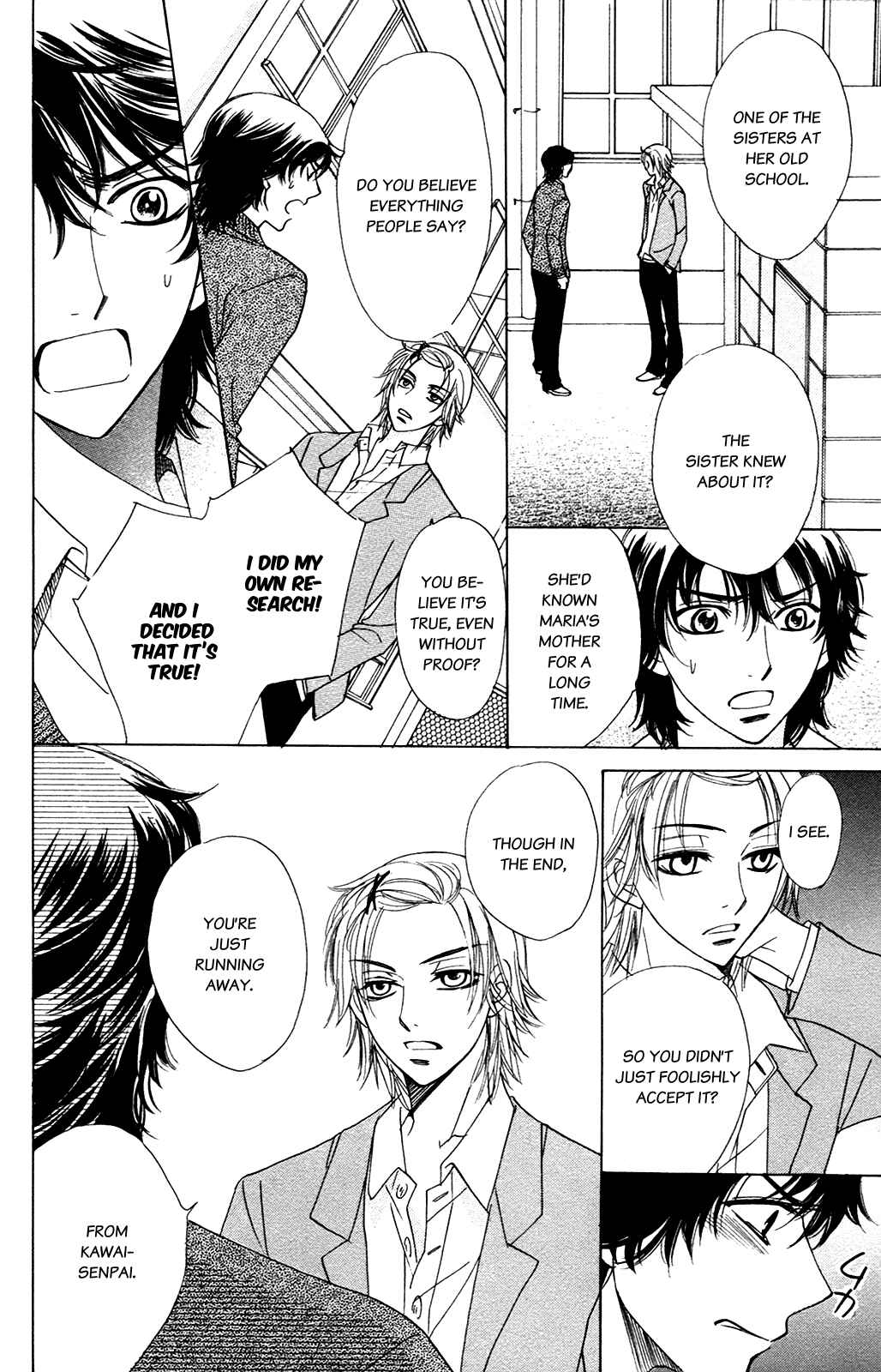 Page 17 Chapter 52 Akuma to Love Song