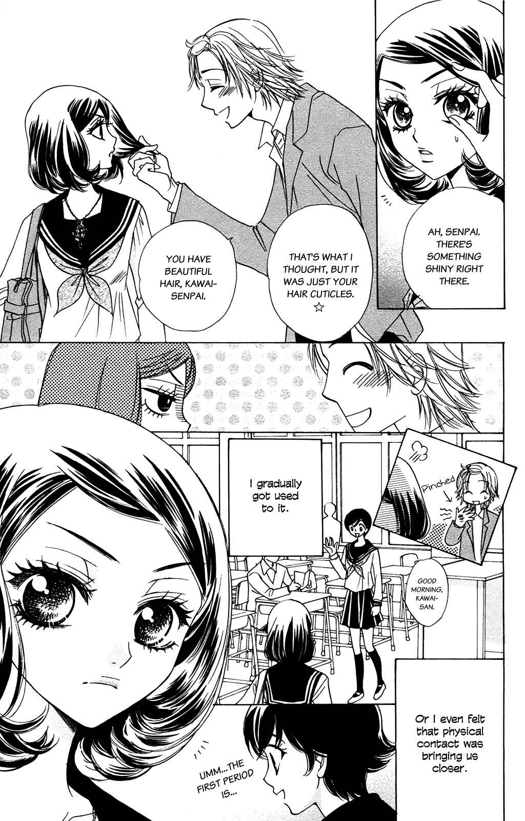 Page 6 Chapter 52 Akuma to Love Song
