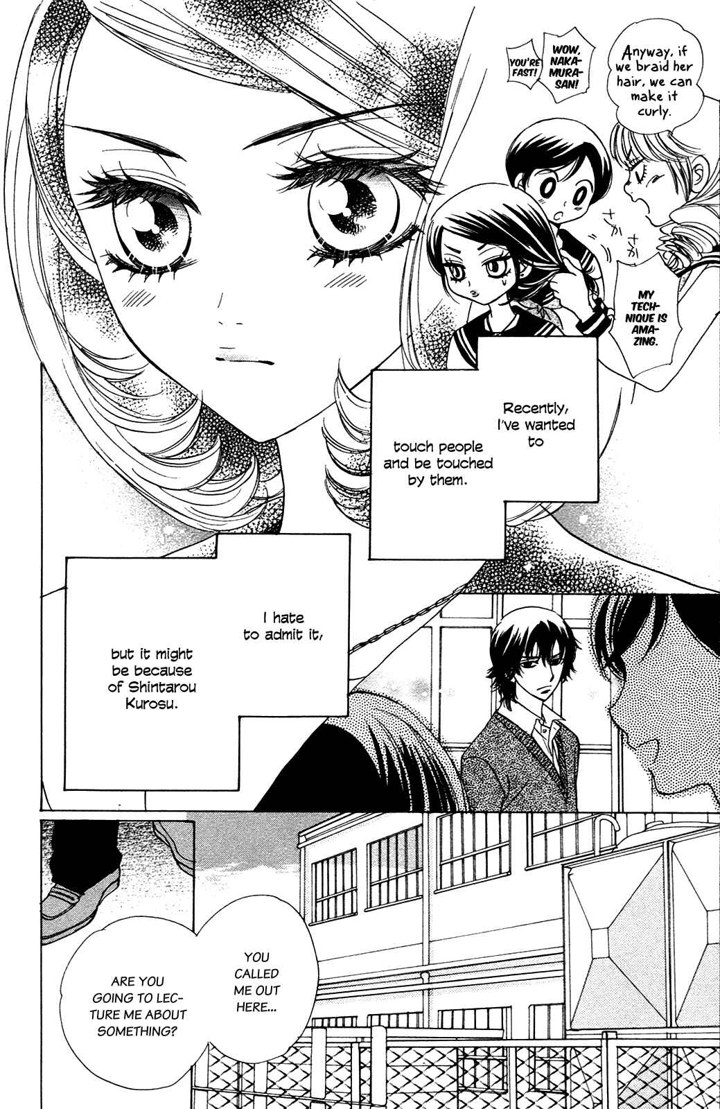 Page 9 Chapter 52 Akuma to Love Song