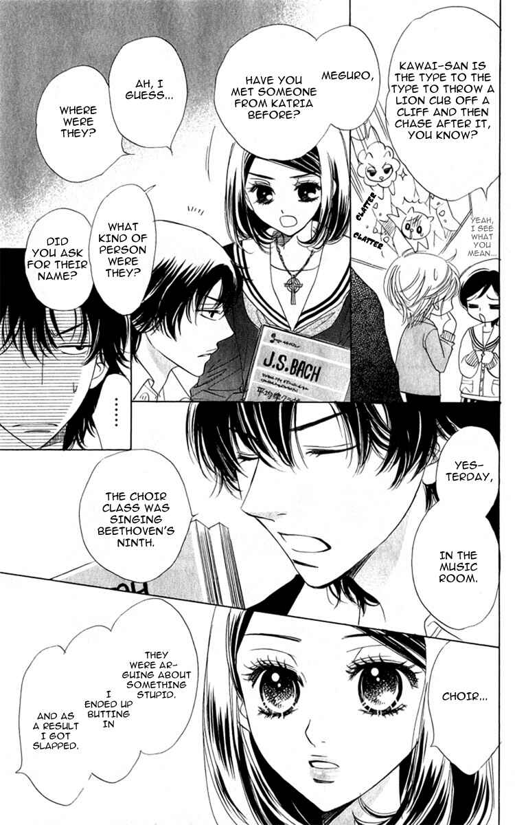 Page 10 Chapter 28 Akuma to Love Song