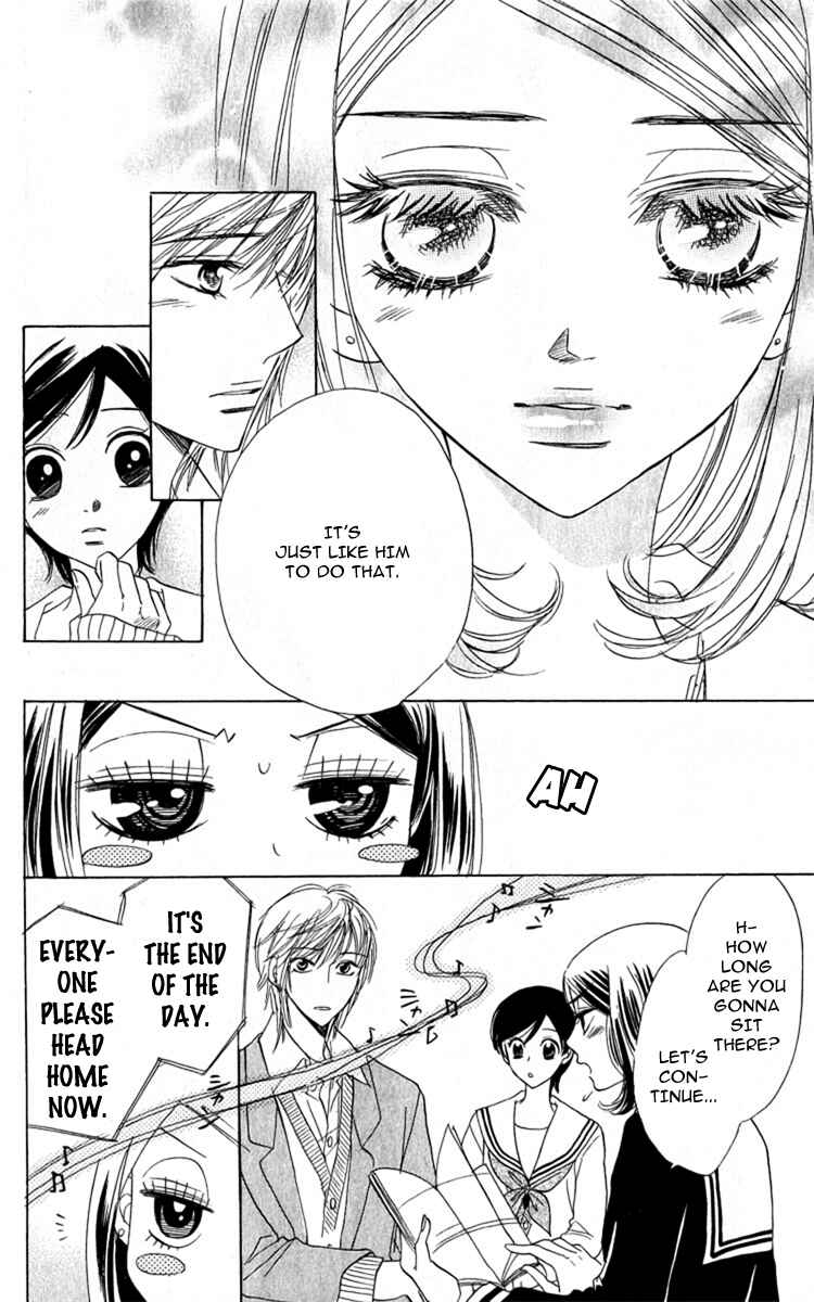 Page 17 Chapter 28 Akuma to Love Song